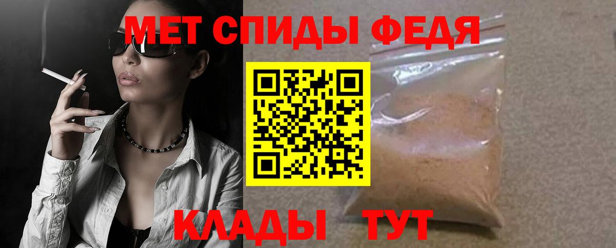 Амфетамин 98% Карабулак