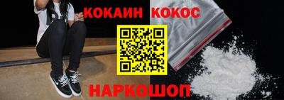 mdpv Малгобек