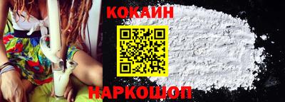mdpv Малгобек