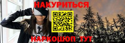 винт Лесосибирск