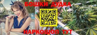 mdpv Малгобек