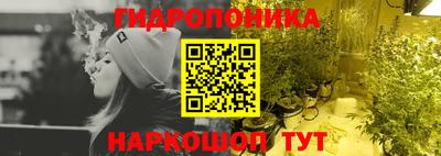 мяу мяу кристалл Мариинск