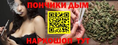 mdpv Малгобек