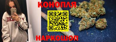 меф Малоярославец