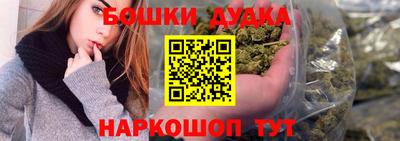 mdpv Малгобек