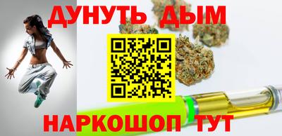 мяу мяу кристалл Мариинск