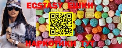 mdpv Малгобек
