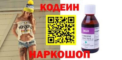 mdpv Малгобек