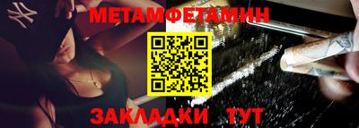 mdpv Малгобек