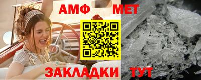 mdpv Малгобек