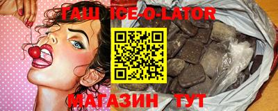 mdpv Малгобек