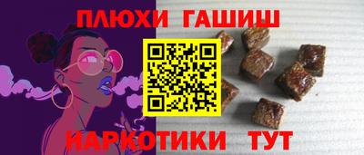 mdpv Малгобек