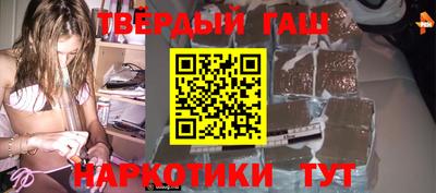 мяу мяу кристалл Мариинск