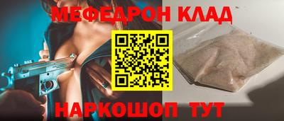 индика Ликино-Дулёво